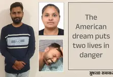 Naroda couple held hostage in Azerbaijan released, complaint filed