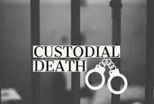Gujarat tops the list of having the highest custodial deaths in India