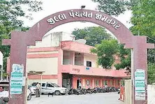 Guj Govt implements 50% women reservation for district panchayat presidencies