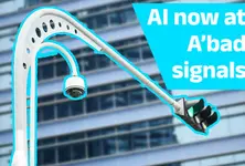 CCTVs in Ahmedabad to be upgraded with AI-driven with facial recognition