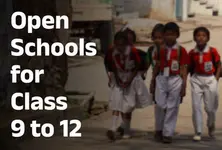 Free education for Class 9 to 12 students in Gujarat under open school programme
