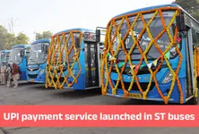 GSRTC launches UPI digital payment service to buy tickets