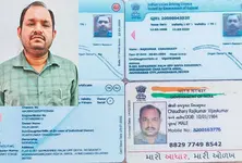 Man arrested in Gujarat after 17 years for faking his death