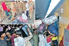 Festive rush: 1 dead, 2 injured due to overcrowding at Surat rly station