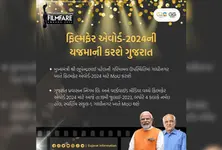 Gandhinagar rolls out red carpet for 69th Filmfare Awards