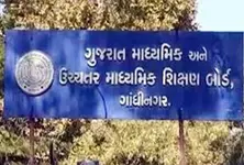 How to download class 10 board examination hall tickets?