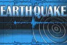 Massive earthquake rocks Indonesia