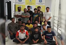 17 accused in Vadodara sent to judicial custody for cyber fraud