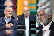 Will a contest in Iran’s Presidential poll draw back alienated electorate?