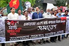 Over 300 Indian students return home as anti-quota protests in Bangladesh heat up