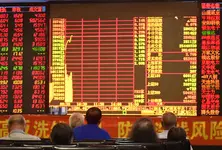 Stock markets see volatility as Biden drops out of US presidential race