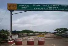 Dhaka unrest: Assam suspends trade, tightens border security