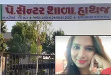 Kheda govt teacher absent from duties without notice, third in Gujarat