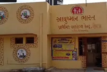 Health centre govt employees in Banaskantha absent from duty