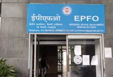 Over 78 lakh EPS pensioners can get pension from any bank, anywhere from Jan 1