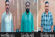 Wadhwan Nagar Palika official among 3 nabbed for fraud in Ahmedabad