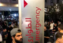 Taiwan firm denies manufacturing pagers used in Lebanon blasts