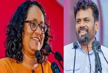 Harini Amarasuriya sworn in as 16th Prime Minister of Sri Lanka