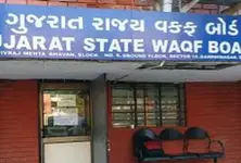 Gujarat Waqf Board to present findings to JPC on Amendment Bill