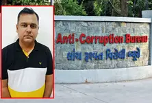 CGST inspector caught red-handed taking bribe in Ahmedabad