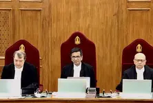 Supreme Court commences live streaming of all court proceedings