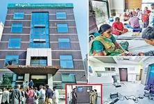Khyati Hospital row: Tainted past of top management, BJP connection suspected