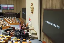 South Korean National Assembly votes to impeach President Yoon over his martial law bid
