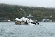 US Coast Guard releases audio of Titan submersible implosion