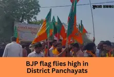BJP flag waves high in all 9 District Panchayats