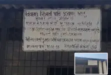 Horrific video goes viral Boys seen assaulting fellow student at hostel in Dhandhuka
