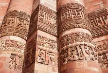 Urdu born in India, signboards in Urdu permissible, rules Supreme Court