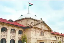 Allahabad HC: No police protection for couples marrying against parents’ wishes