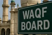 GIFT City employees can  now bypass approval of  'Recommending Officer'