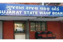 Gujarat records zero income from Waqf assets in three years
