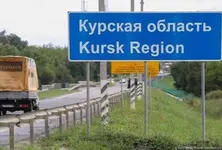 Russia vows to 'liberate' entire Kursk Region from Ukrainian troops