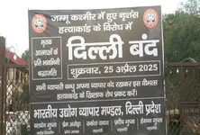 Delhi traders observe bandh today in tribute to Pahalgam terror attack victims