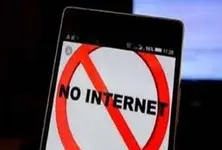 Net services suspended in parts of Rajasthan’s Jhalawar after wedding murder violence