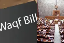 Waqf Act amended to prevent encroachment of government properties Centre to SC