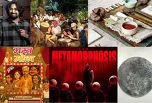 May welcomes you with exciting plays engaging workshops and exhibitions