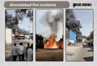 Five fire incidents reported in Ahmedabad in one day