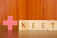 85k Gujarat students to appear for NEET exam 2025 begins 2 pm today