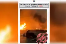 Pakistan’s disinformation campaign: Gujarat port fire, Jalandhar drone strike; PIB debunks videos