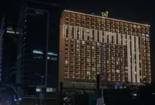 Ahmedabad’s Taj Skyline receives bomb threat from Pak number, no explosives found