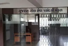 GSSSB rejects 122 police photographer aspirants for not procuring exam fee receipt despite payment