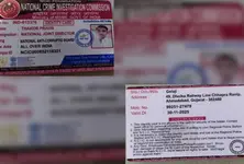 Fake officials impersonating central agency representatives held in Ahmedabad