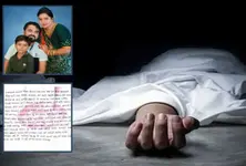 Family of three commits suicide in Mehsana due to harrasment by loan sharks