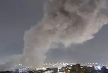 Iran announces new nuclear enrichment site after UN watchdog censure