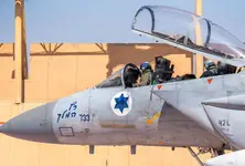 Israel targets military sites, missile launchers in Iran