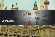 Mumbai mosques to use Azan app after ban on loudspeakers