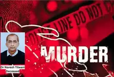 Retired doctor found murdered in Ahmedabad flat, family suspects estranged son